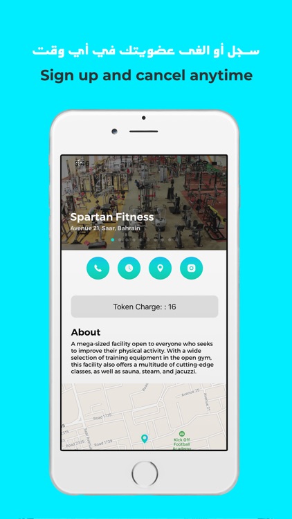 GymClass App screenshot-3