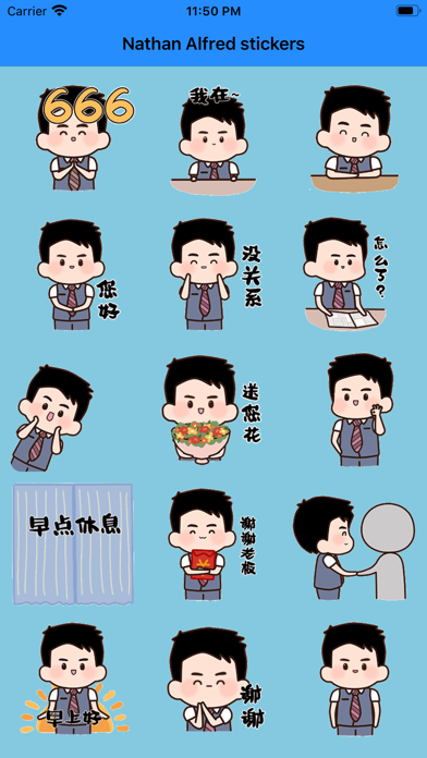 Nathan Alfred stickers image #1