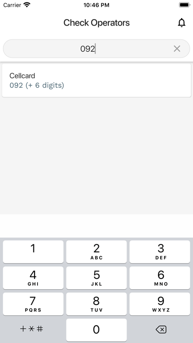 Cambodia Mobile Operator Check screenshot 4