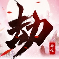 凡人渡劫传-仙侠修真世界