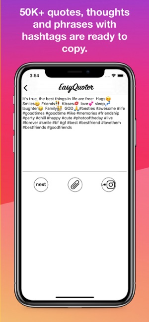 EasyQuoter(圖3)-速報App