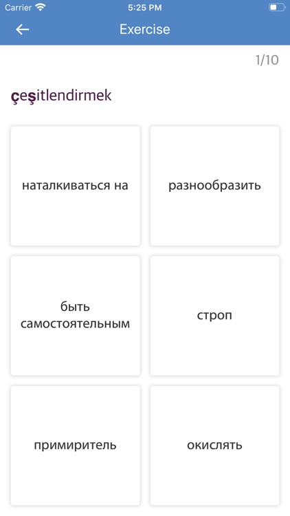 Russian-Turkish Dictionary