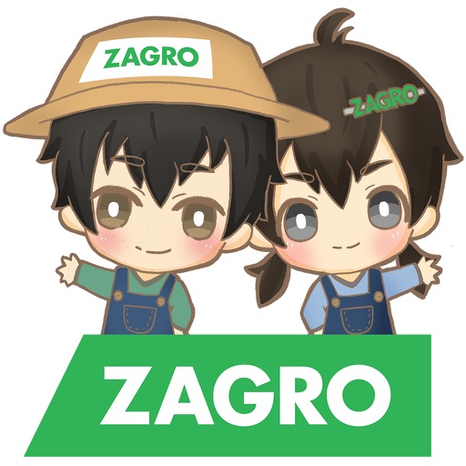 Zagro Sticker Pack