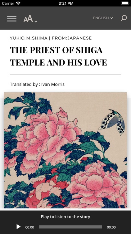 Short Story Project screenshot-6