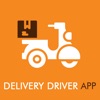 deliverALLX Driver