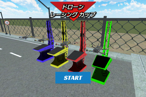 Drone Racing Cup 3D screenshot 2