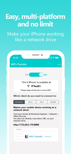 Nero快傳 – WiFi傳輸助手