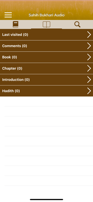 Sahih Al-Bukhari Audio mp3 Pro(圖6)-速報App