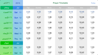 iPray: Prayer Times & Qibla Compass Screenshot 5