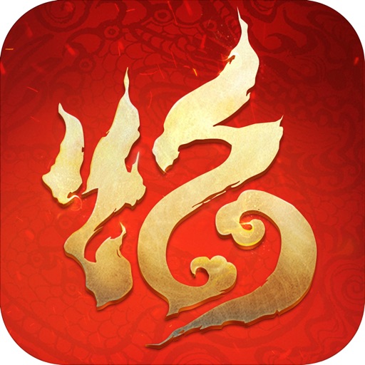 怒焰三国杀-正统双将回合制卡牌桌游