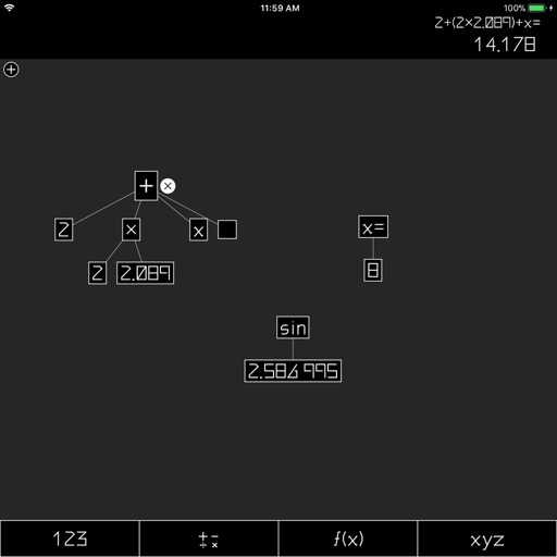 Mainframe: Symbolic Calculator