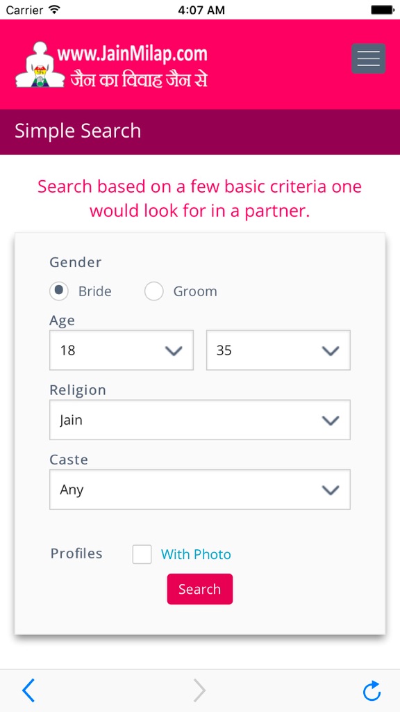 【图】Jain Milap(截图2)