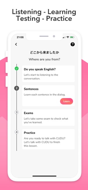 English Conversation Cudube(圖4)-速報App