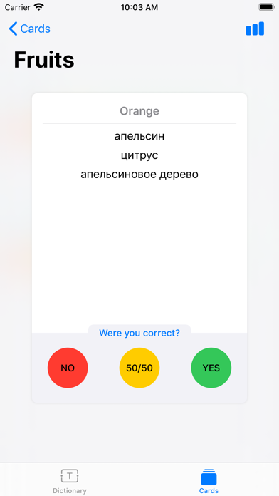 Multitran - English Translator screenshot 3