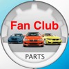 Fan club of BMW car fans - iPhoneアプリ