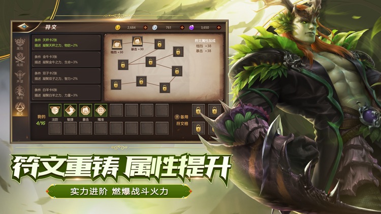 我叫MT4