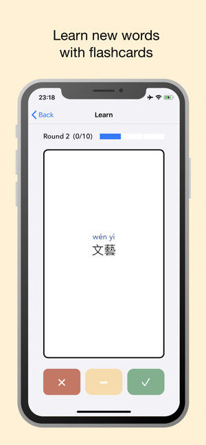 Chinese Browser - by HanYou(圖5)-速報App