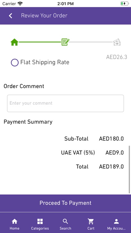 Venussense screenshot-6