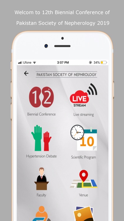 Pakistan Society of Nephrology screenshot-4