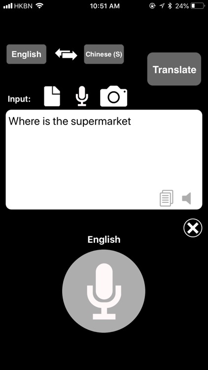 QTranslate Translator screenshot-4