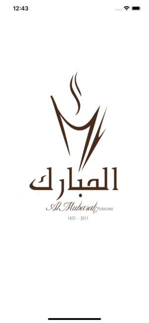 AlMubarak | المبارك للعطور(圖1)-速報App