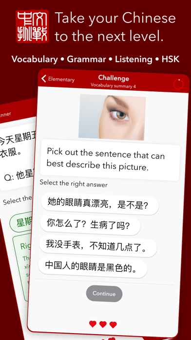 App preview