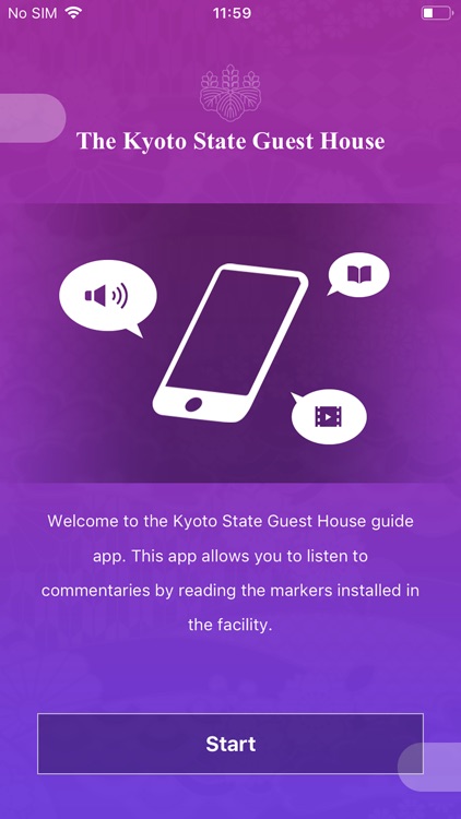 Kyoto SGH Official App