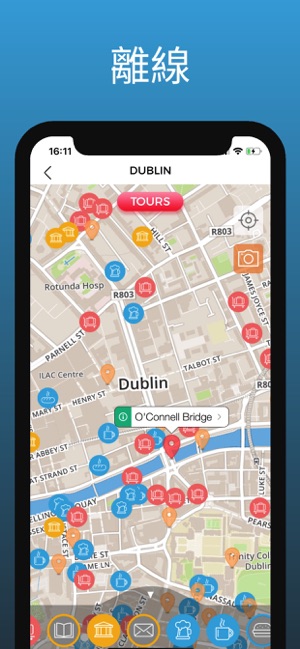 都柏林 旅游指南 离线地图(圖4)-速報App