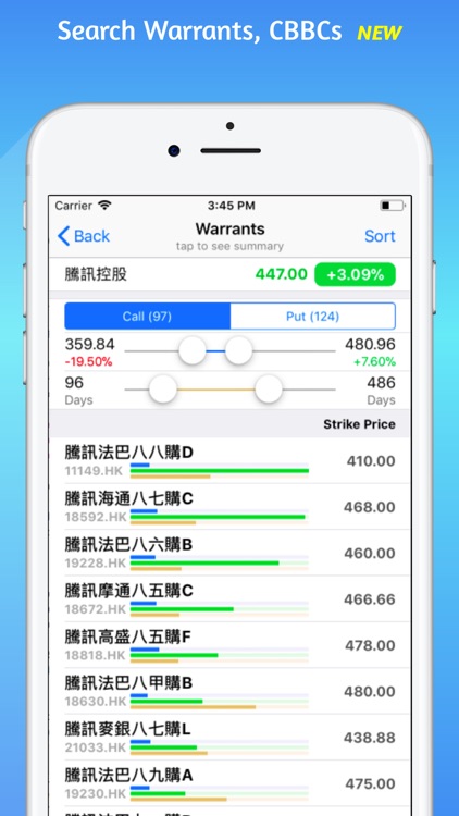 Portfolios - Hong Kong Edition screenshot-4