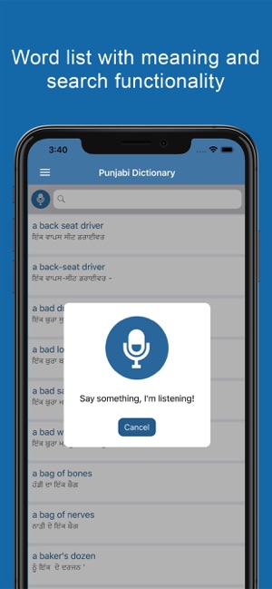 Punjabi Dictionary &Translator(圖2)-速報App