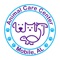 This app is designed to provide extended care for the patients and clients of Animal Care Center of Mobile in Mobile, Alabama