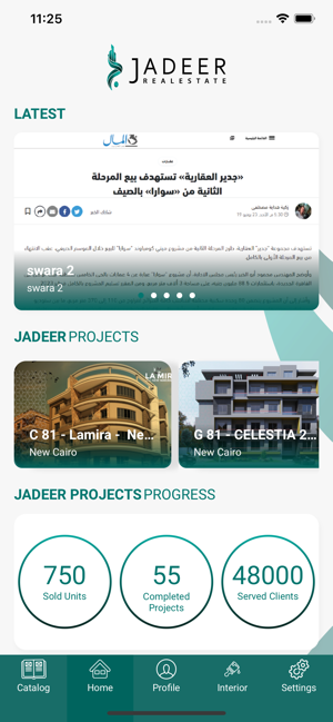 Jadeer Real estate(圖2)-速報App