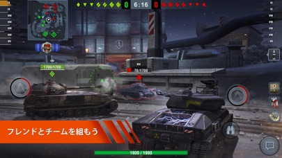 50 Wot 落ちる 原因 画像ブログ