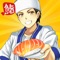 ▼ Everyone loves sushi