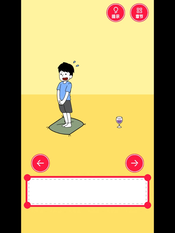 智斗渣男 扎心了，老铁