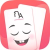 SleepoLingo - Thai Flashcards