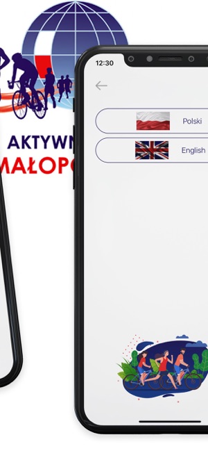 Aktywnie w Małopolsce(圖2)-速報App