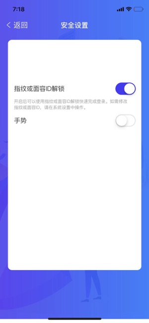 QuickerOn(圖1)-速報App