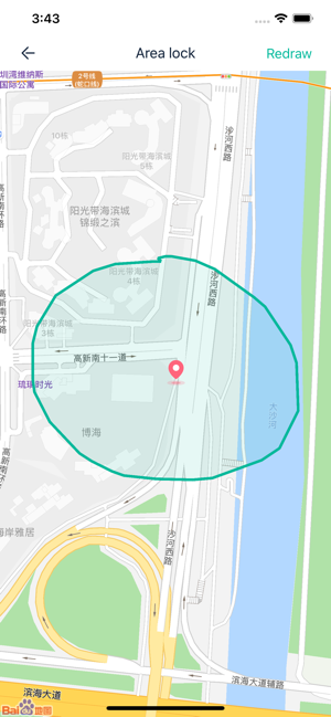 GPS Tracer(圖5)-速報App