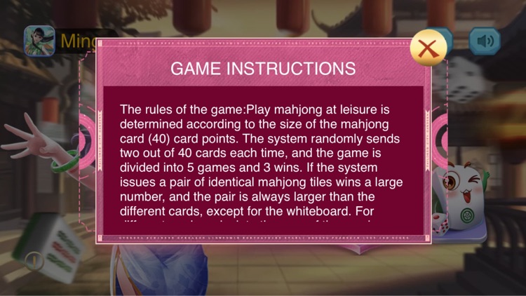 SingleMahjongForTwo screenshot-4