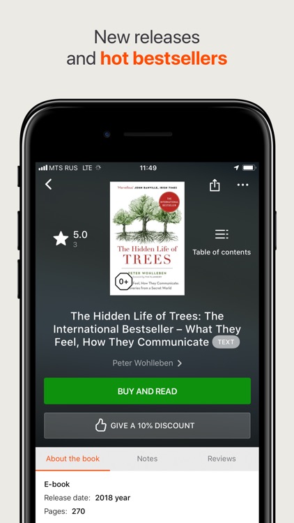 Read the best books online