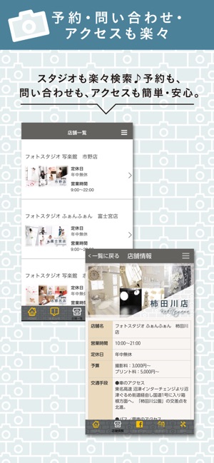 My Studio(圖4)-速報App