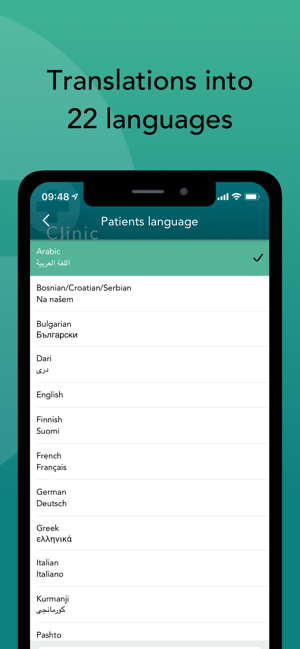 Care to Translate - Clinic(圖2)-速報App