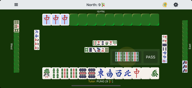 PVMahjong - 麻將學習(圖1)-速報App