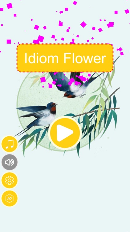 Chinese Idiom Flower screenshot-3