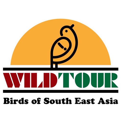 Vietnam Bird Guide Icon