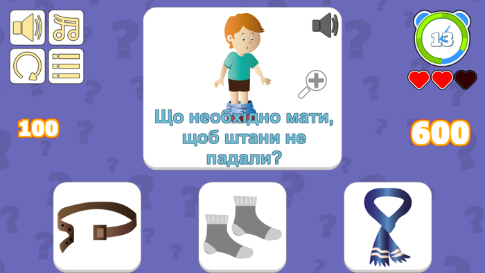 Детские Тесты. Викторина. QUIZ