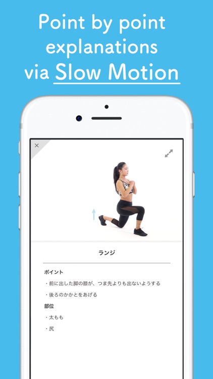 Fysta - Fitness video app screenshot-3