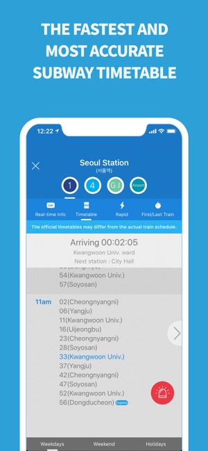 Subway Korea - 實時地鐵線路信息(圖4)-速報App