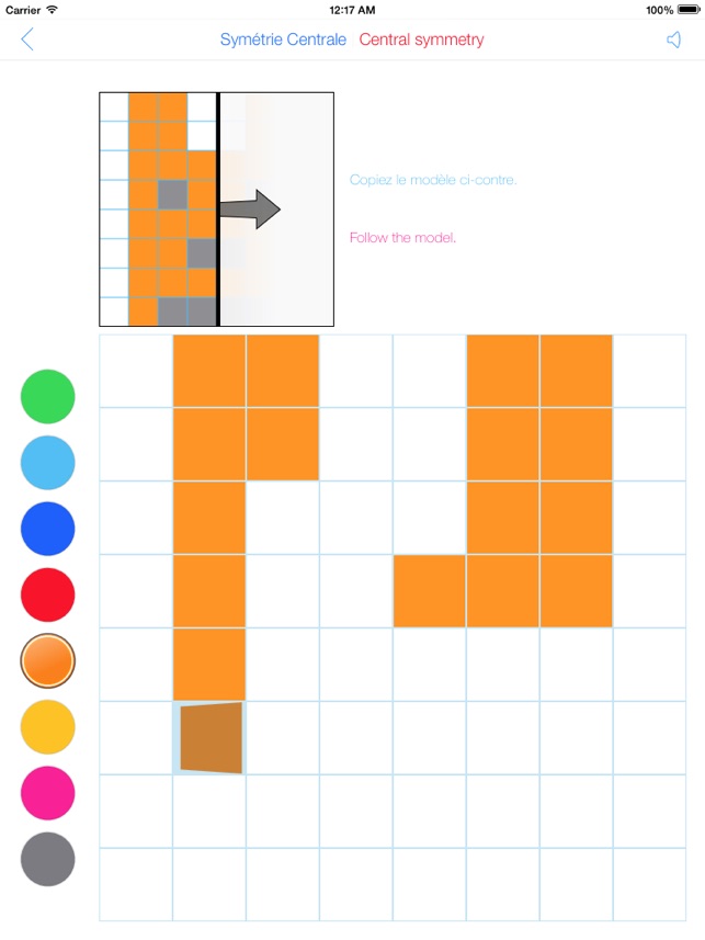 Carrés et couleurs(圖2)-速報App